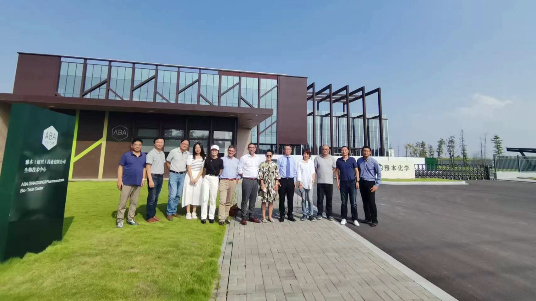 雅本化学马耳他ACL管理团队访问上海