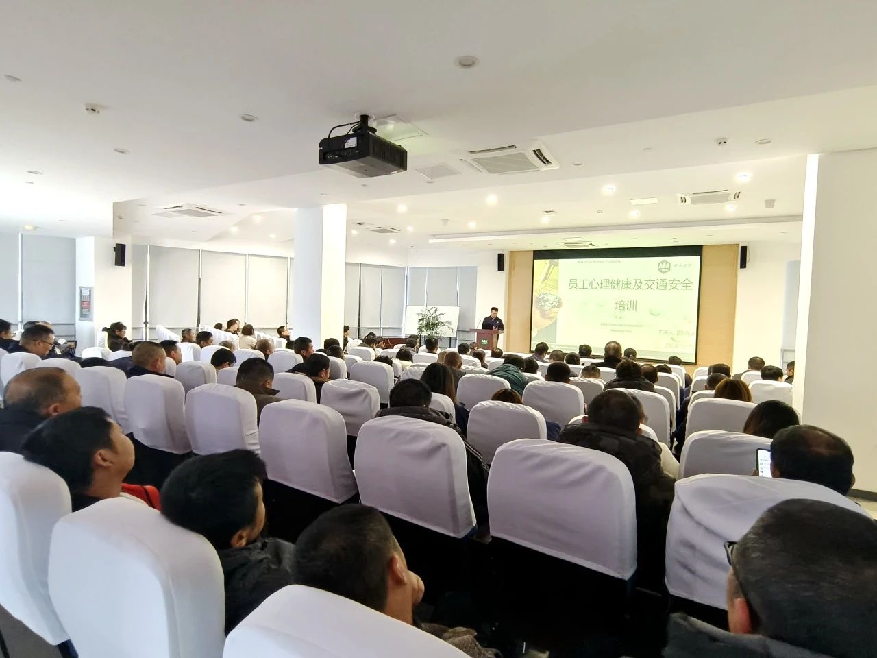 ABA Chemical Nantong Site held a series of employee safety training sessions