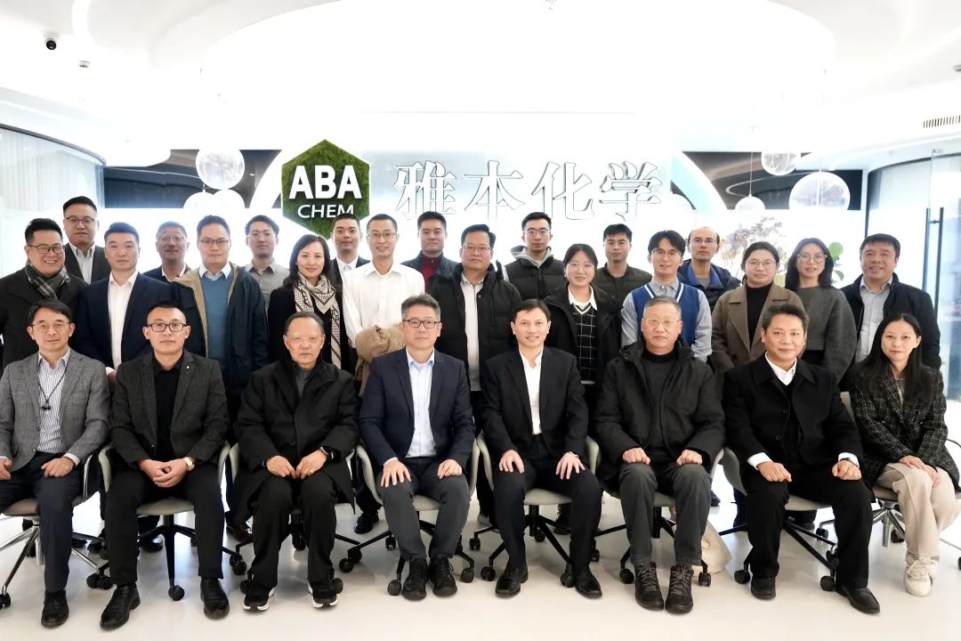 ABAChem held exchange activities with Jieyang Municipal Gov't & Jieyang No.1 MS alumni assoc.