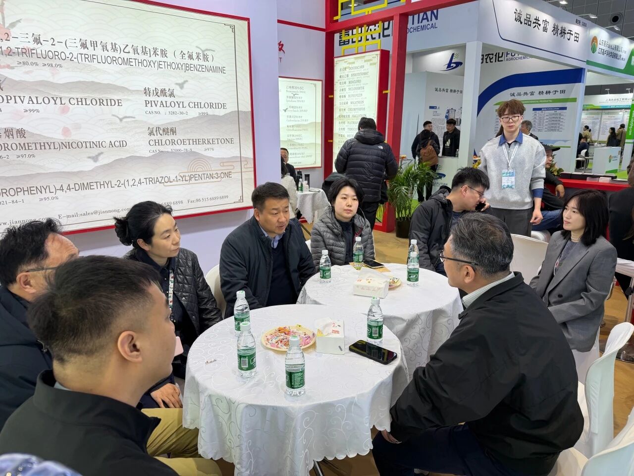 Jiangsu Jiannong ABA Agrochemical Co., Ltd. Debuts at the 26th CAC