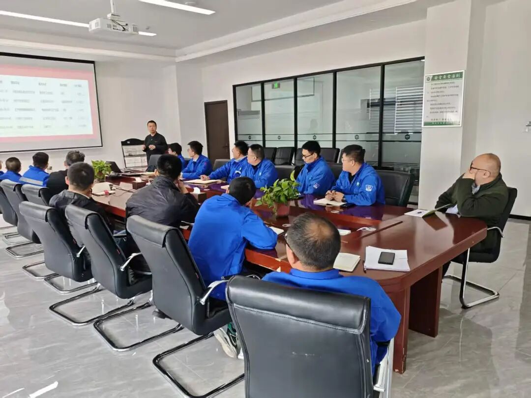 ABAChem Lanzhou Division Holds DuPont DSS Special Review Meeting