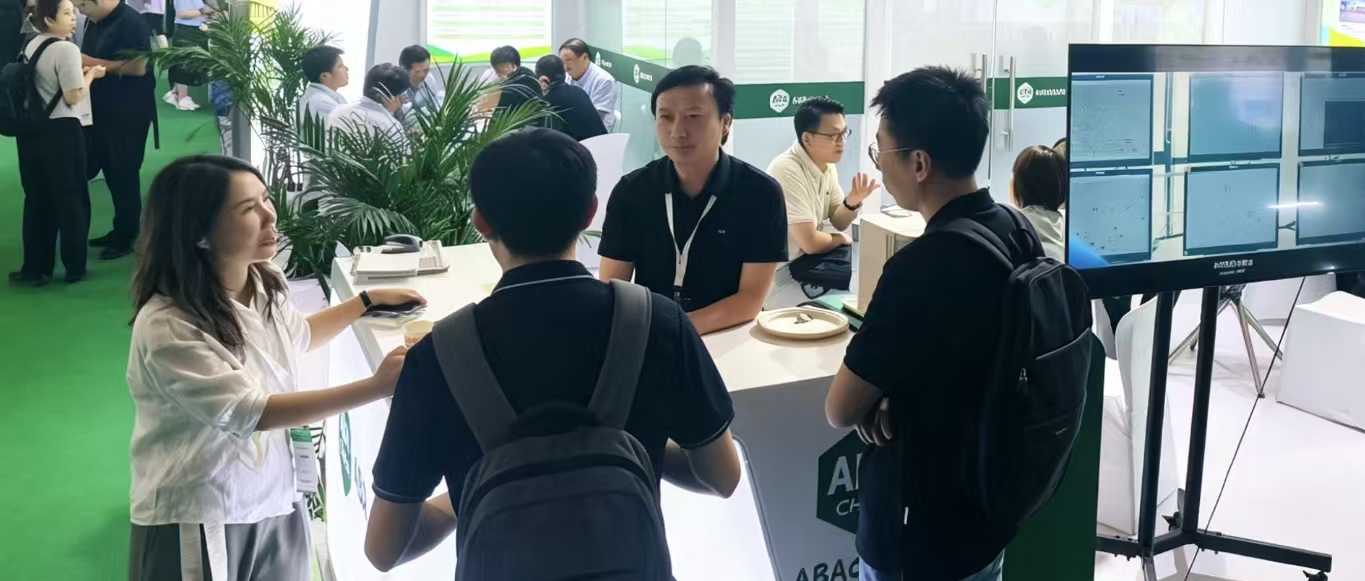雅本化学亮相CPHI China 2026