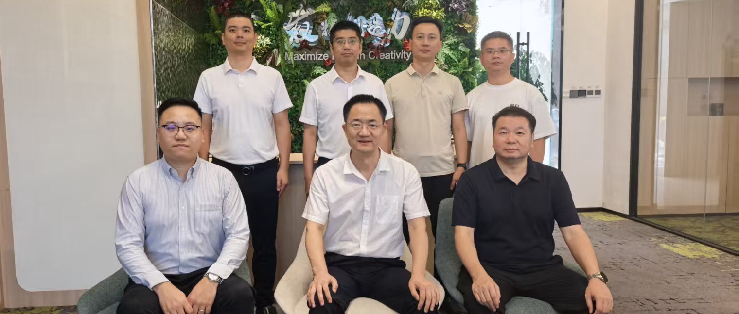 揭阳市政府副市长李鹏宇一行莅临雅本化学张江创新中心调研